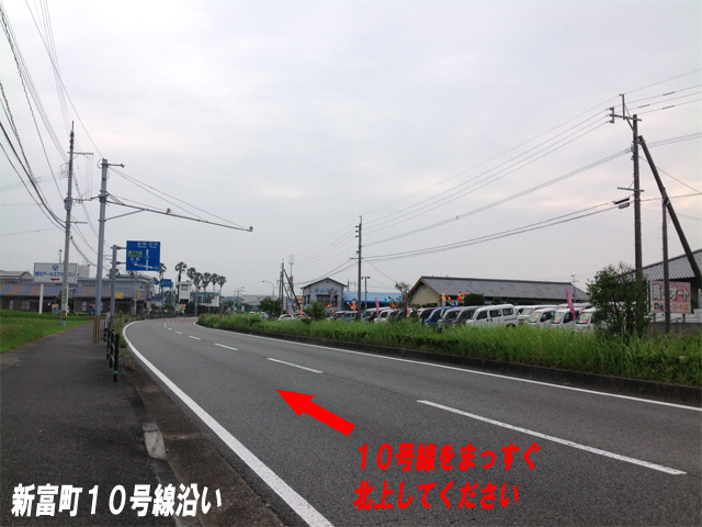 画像の説明