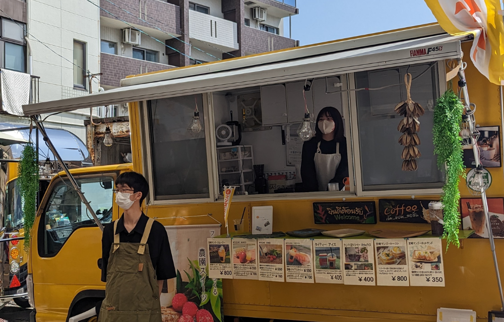 画像の説明 画像の説明