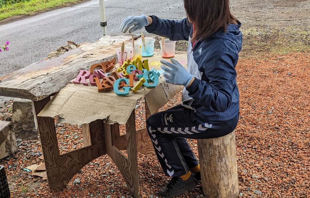 画像の説明 画像の説明